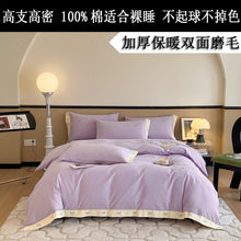 8cdb9103a8d40c75a6763775432bd175