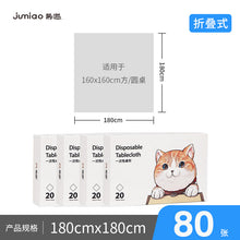 d6a2bb38e56a837508bf881bd241f83a