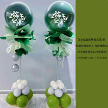 a3fbfdbd80968f84d8ac51bd6800f445