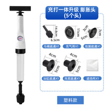 125fe309215451e3d4e6d28420059647