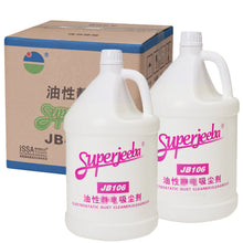 50ae20ee74ef131db31c835ccf17a4f4