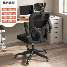 c2570cf2586d3c059c5e2d6c2fcad498