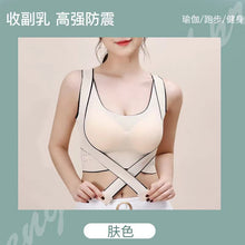 e2a4dc8f3a694ddf2edda018cc6f89f7