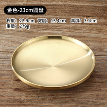 bc87e5d329456da371d3b22f3f1b2a6f