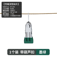 8780728d755ecef1b376e8df054b44ca