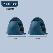 035055891c962159207c05dd19545cac