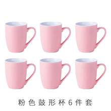 f1831cd20c4a438dba8b9185474b9423