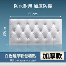 97627294c8eb61fac3f7a56375aab797