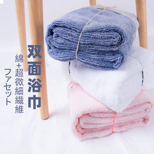 2c45c6db7b3b66a576ba9071e1c37445