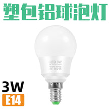 96ebc1d2f16ec168af20380265ef67e4