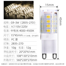 936fa72c09f551bc250e41b1c305507f
