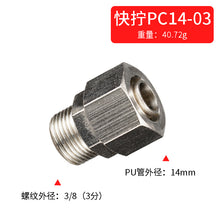 4422d2ed56d18d87cb5196ec75ea3e3d