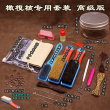 b2e8c4604372fc88d227539f9c3e52a0