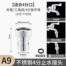 a59b5bf35bd59669f30d63ac6209ea68