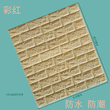 2fc5f334914ac2b8cc2b5af1989655d9