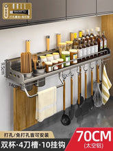 9d69c972350847dd742e87a3c7b916c4