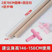 e2564a1558d1036d6e2b752c875a8955