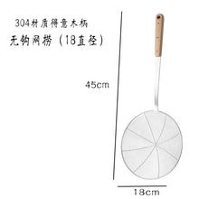 076d2e5c383f1efb161e2608c3802527