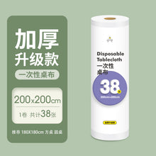66364790f19572695a5a3ddc676429d5