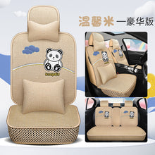 a2dfcda42355b7e08ac7d8d4a99519a9