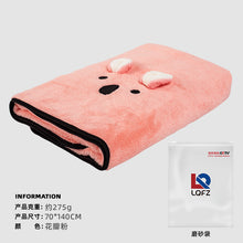0afeb5fa49930b319e08619209f2a6f5