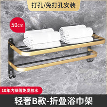 2d6db42f3e86a37e0bd4c1660a3fd977