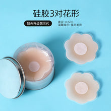 6857a2b25705e3e7c11ea882ab8101a6