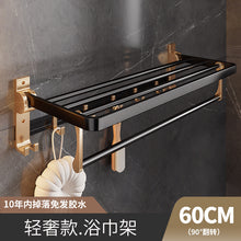 430d969ce56f6d72ee1a5a7b41b22046