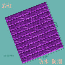 c7fc9d6d34643711cccba208bf88b798