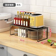 b98f721721944ee94afa62c0ebaca546