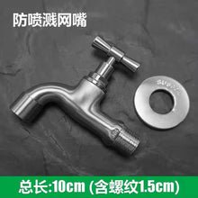01959ca49ce274f9242e154241b223ea