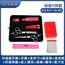 88711b81cc09326ab2ad91d4da11a5fe