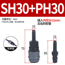 744f1d19e270aa7e9c222cc12ac4508e
