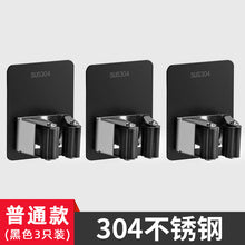 ead314cbc780a82c9cbec17d2788fd8d