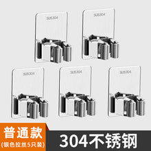 909909bb5ff8755d0b142e287f0cfe3b