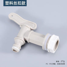 b7d61eca72adf6343143f20d0c9a3805