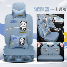 e140efb6f086d8f0e38d8c0a5a05a50d
