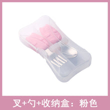 fc3309295c4d45d485edc6e11f4b144e