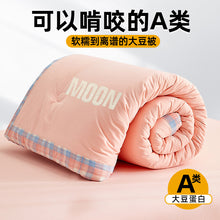 b0695852b6fb73e5a65d29b16b530ebc