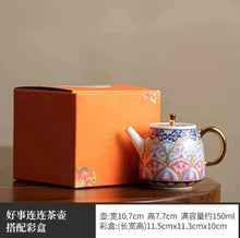 ff4abca7080c76e05129a6955ce8a308