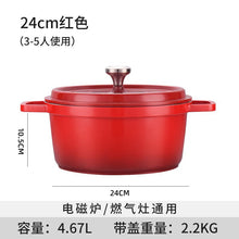 e4357b7d8d53ddf03e5ec822d6152300