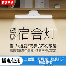 e0e5085b5db5dd6aa9e8f07685d6466e