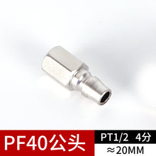 8191d52ab5ef484d24b389d8b9fa3294