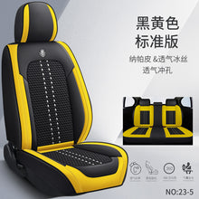 cd96532a84d414062f9007382cfb79a8