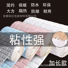 51e9602a7700d715fc2d3ed23256a0aa