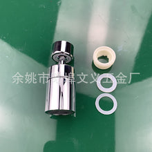 ea93c975ffe2a70537a57bb7d235a465