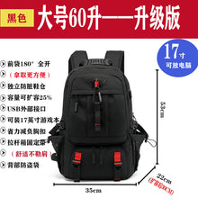 9eb002c942ac657c4ffc3a7be765eb3e