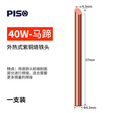 30eb6590878cbac145ce456de3df3fa4