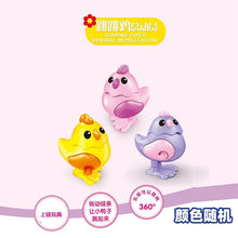 ff3e511d0ab874945c87ea2fc149904f