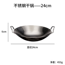 1734a192cb697a598c9d3f973471525f